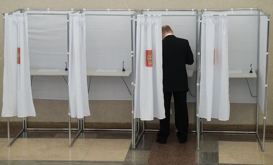 Russia Moscow Elections