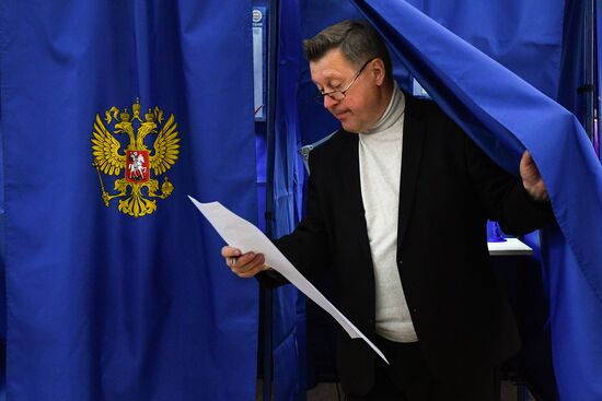 Russia Local Elections