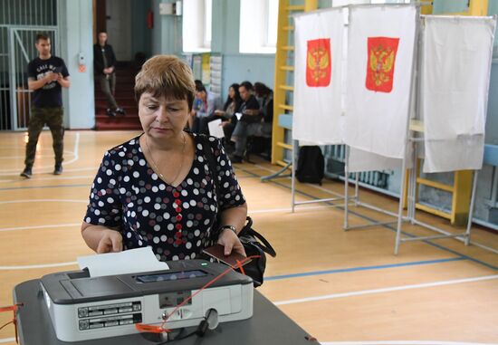 Russia Local Elections