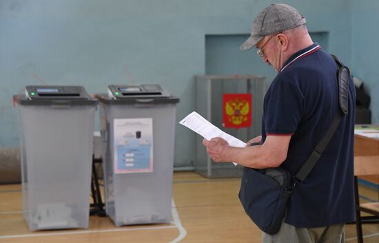 Russia Local Elections