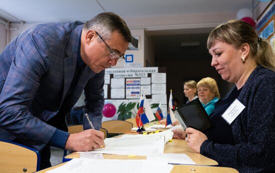 Russia Local Elections