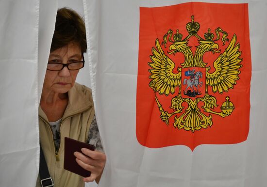 Russia Moscow Elections