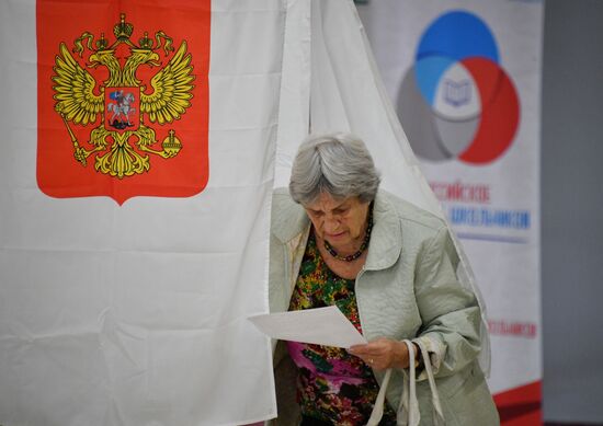 Russia Moscow Elections