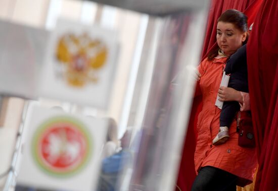 Russia Local Elections