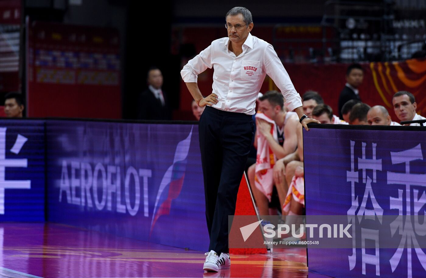 China Basketball World Cup Venezuela - Russia