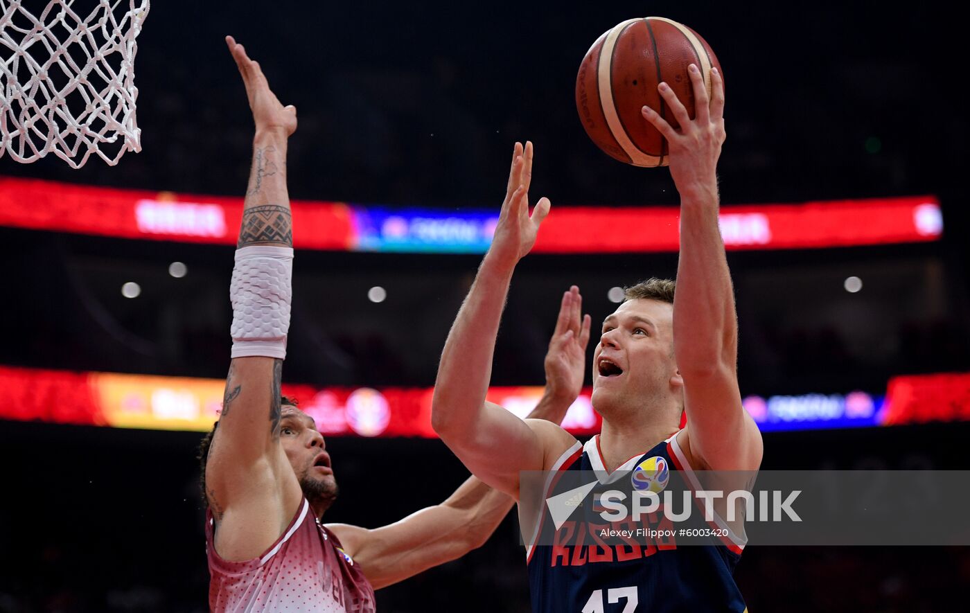 China Basketball World Cup Venezuela - Russia