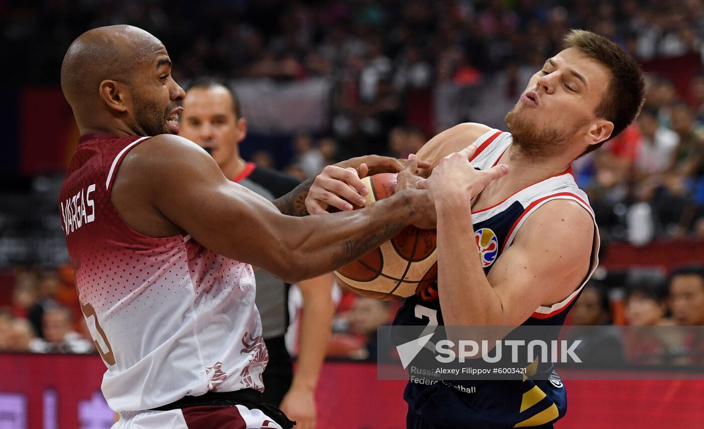 China Basketball World Cup Venezuela - Russia