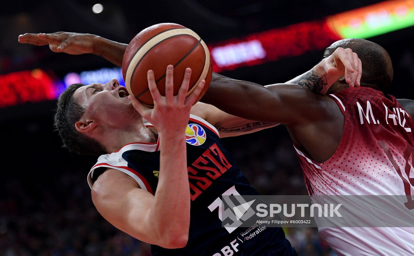 China Basketball World Cup Venezuela - Russia