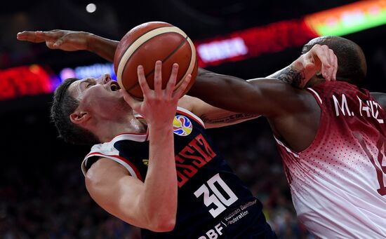 China Basketball World Cup Venezuela - Russia