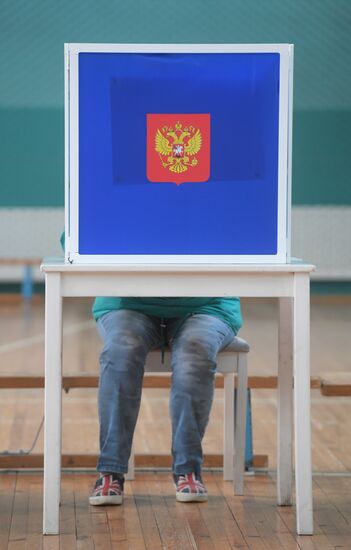 Russia Local Elections