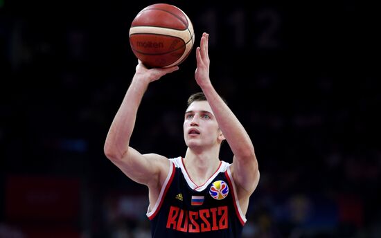 China Basketball World Cup Venezuela - Russia