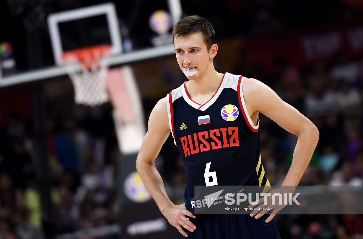 China Basketball World Cup Venezuela - Russia