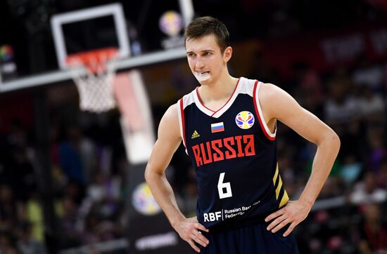China Basketball World Cup Venezuela - Russia