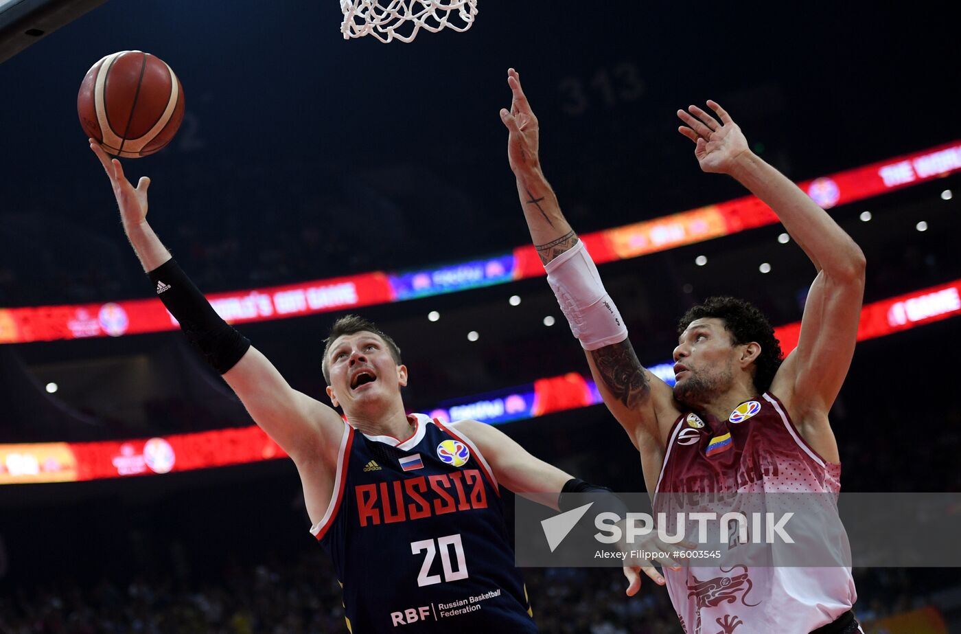 China Basketball World Cup Venezuela - Russia
