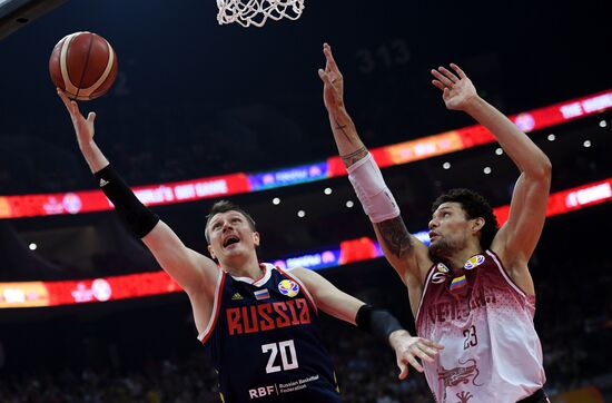 China Basketball World Cup Venezuela - Russia