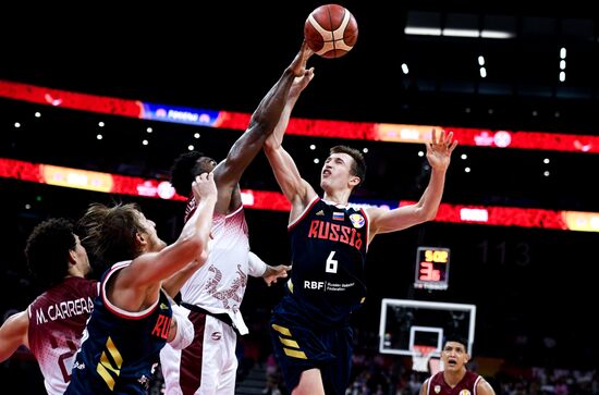 China Basketball World Cup Venezuela - Russia