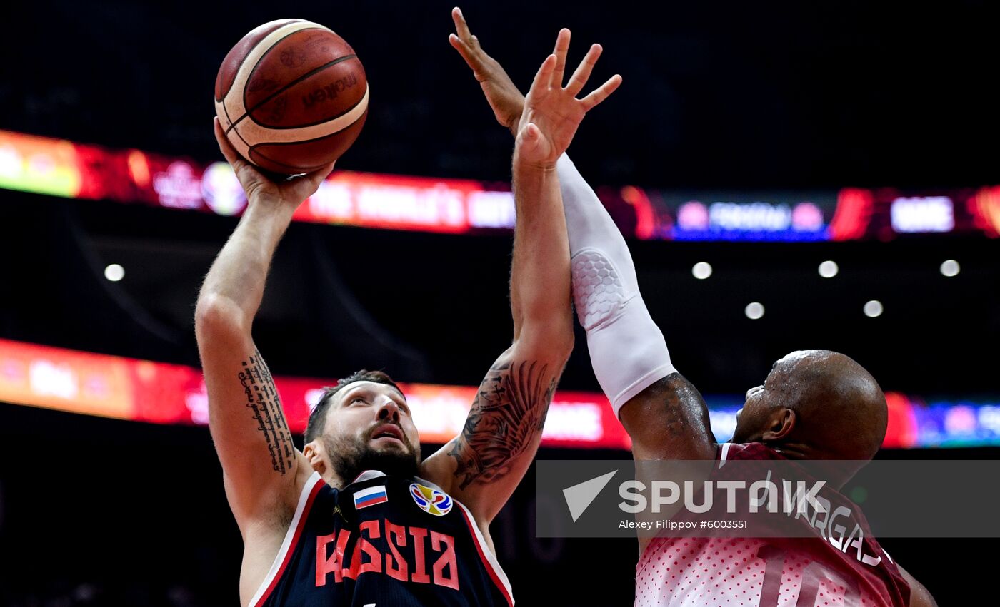 China Basketball World Cup Venezuela - Russia