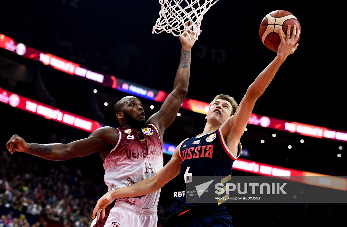 China Basketball World Cup Venezuela - Russia