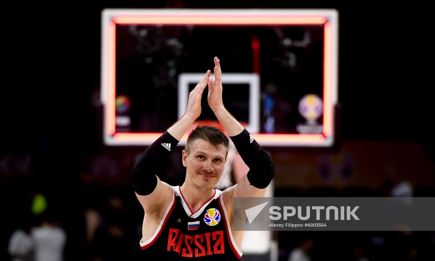 China Basketball World Cup Venezuela - Russia