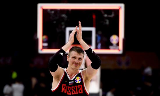China Basketball World Cup Venezuela - Russia