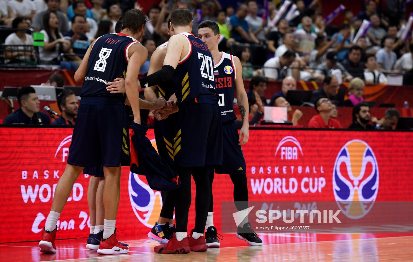 China Basketball World Cup Venezuela - Russia