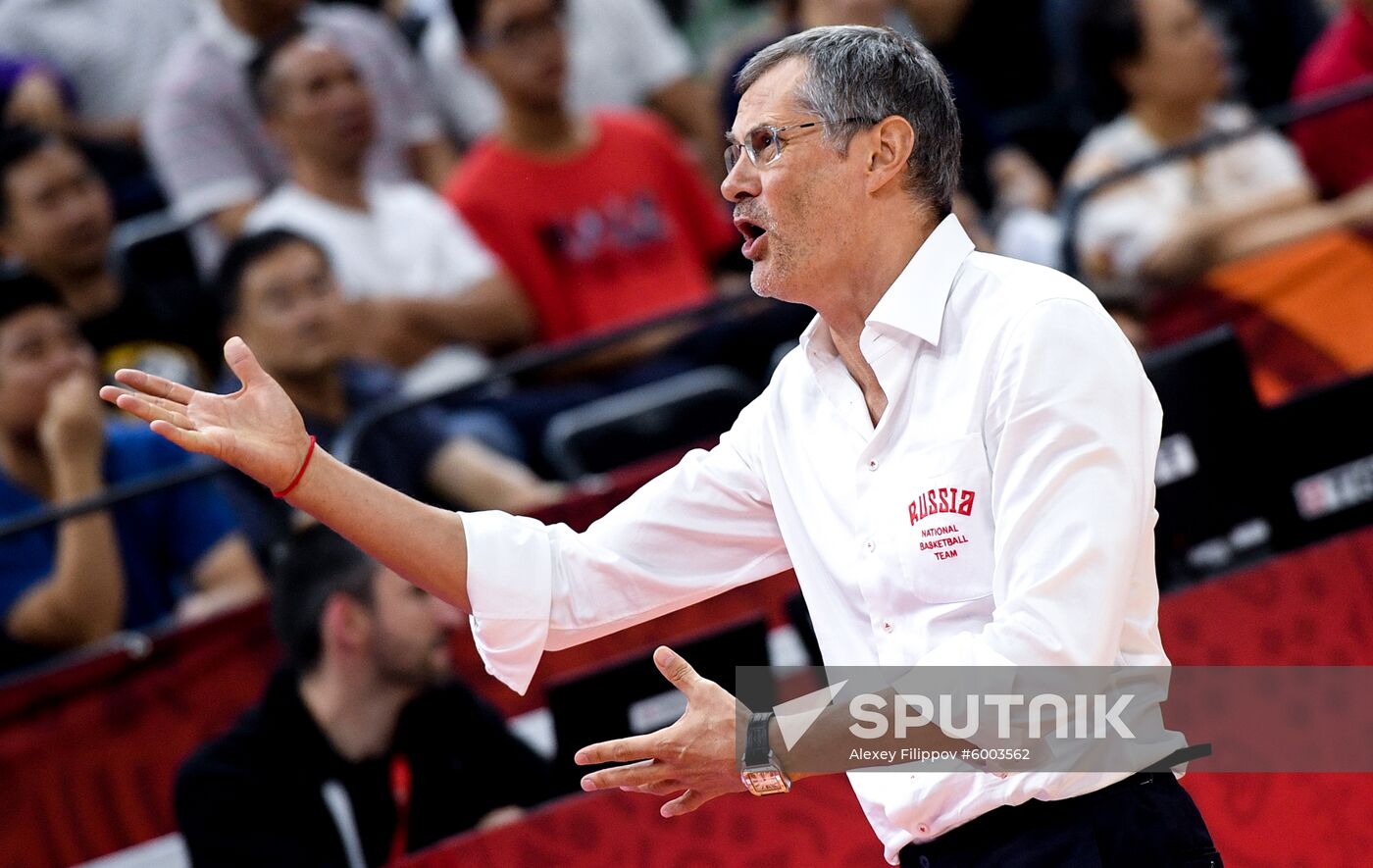 China Basketball World Cup Venezuela - Russia