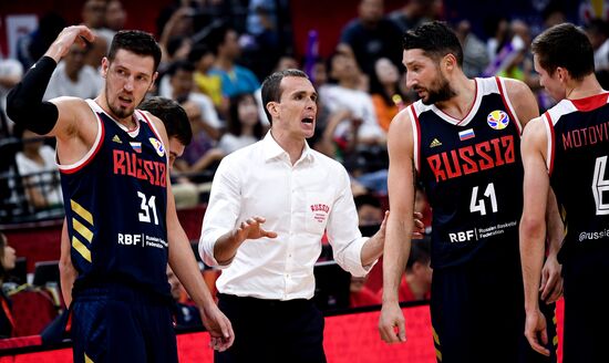 China Basketball World Cup Venezuela - Russia