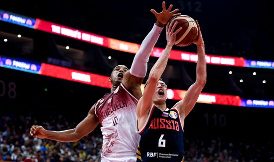 China Basketball World Cup Venezuela - Russia