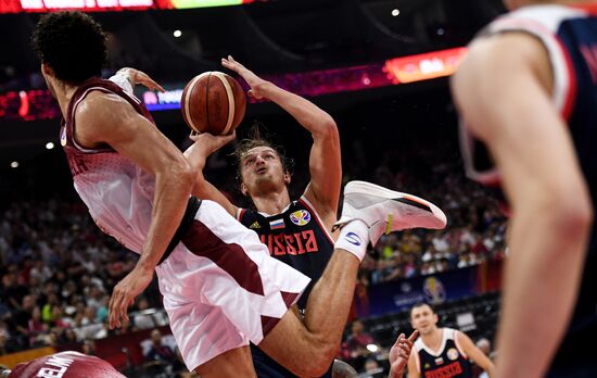 China Basketball World Cup Venezuela - Russia