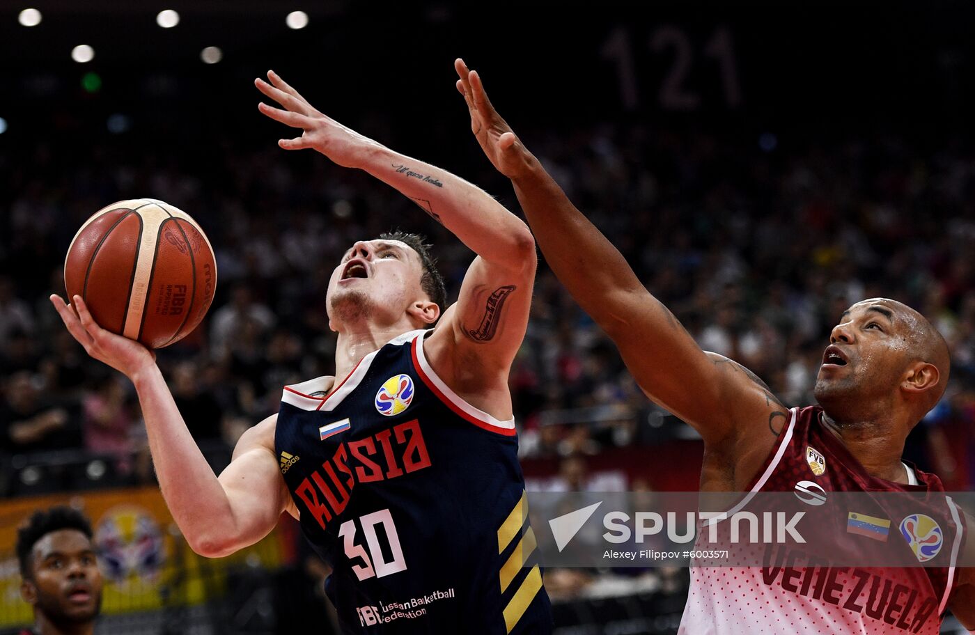 China Basketball World Cup Venezuela - Russia