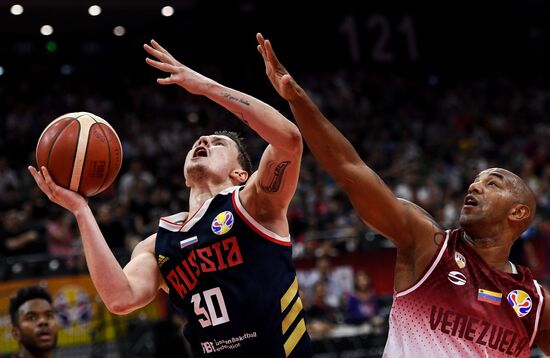 China Basketball World Cup Venezuela - Russia