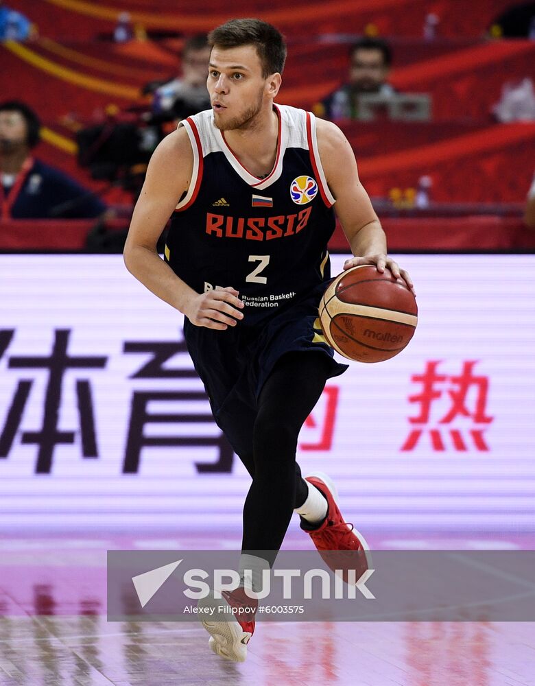 China Basketball World Cup Venezuela - Russia