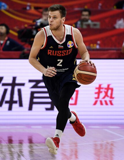 China Basketball World Cup Venezuela - Russia