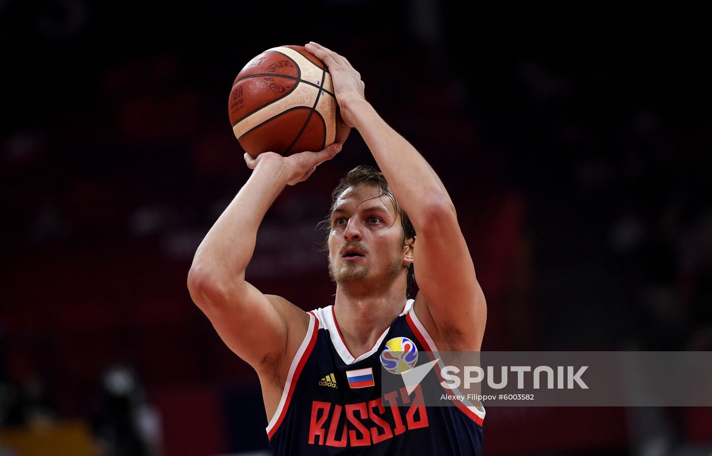 China Basketball World Cup Venezuela - Russia