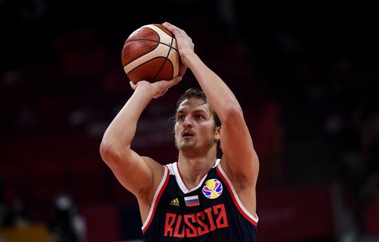 China Basketball World Cup Venezuela - Russia