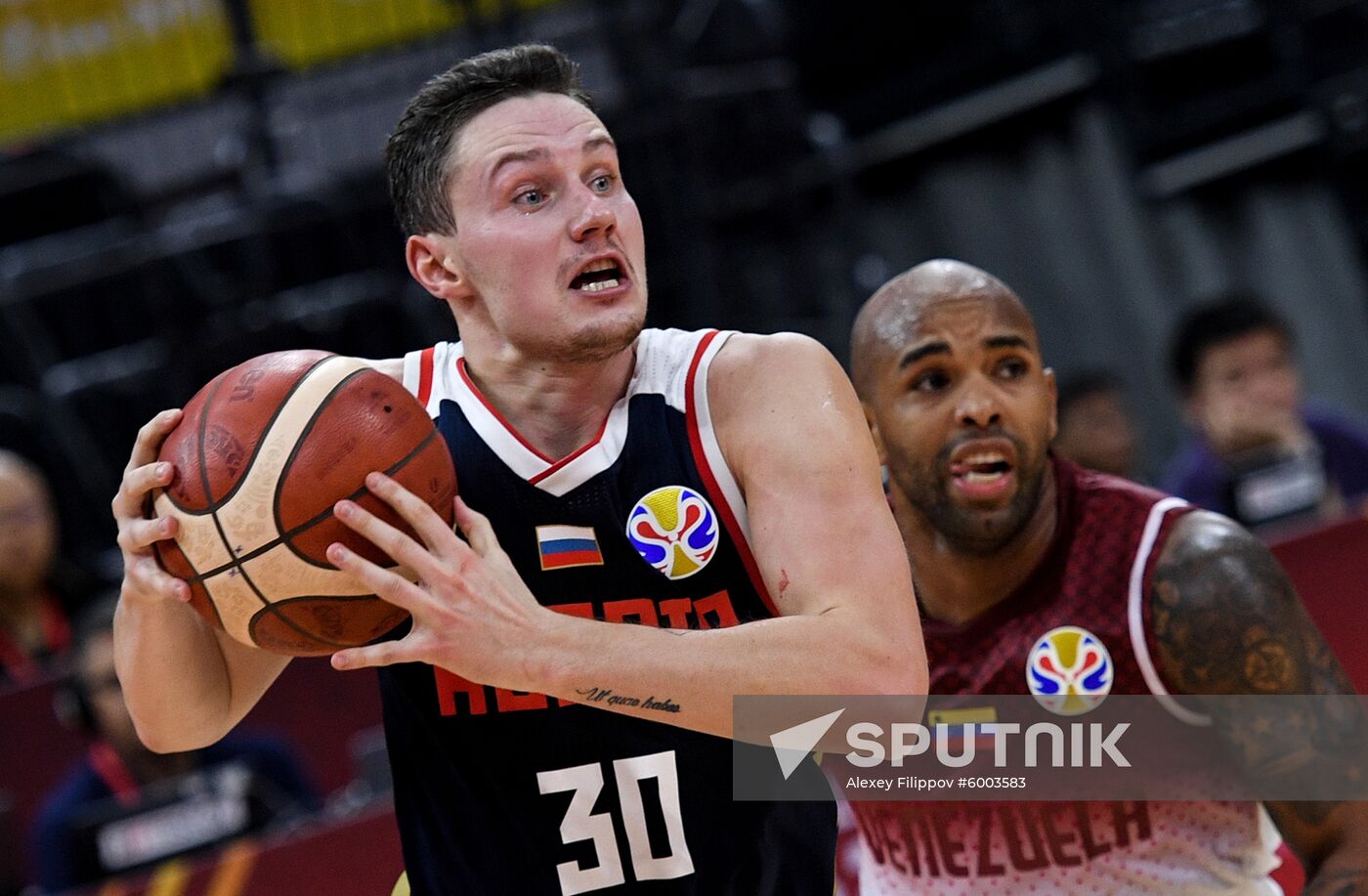 China Basketball World Cup Venezuela - Russia