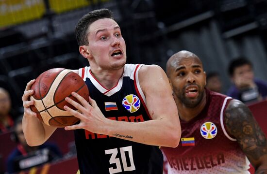China Basketball World Cup Venezuela - Russia