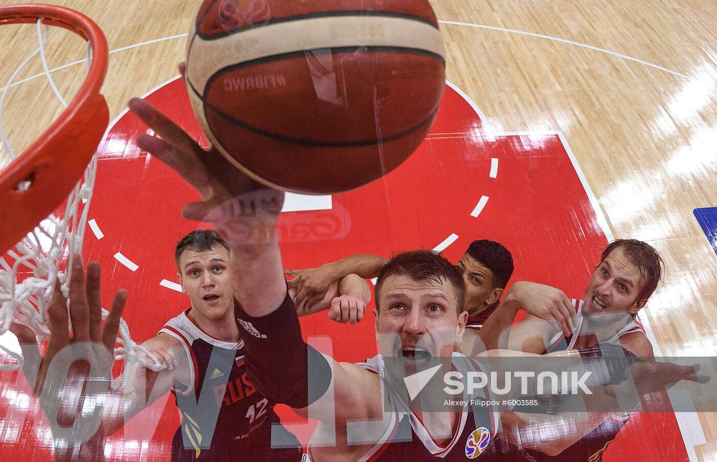 China Basketball World Cup Venezuela - Russia