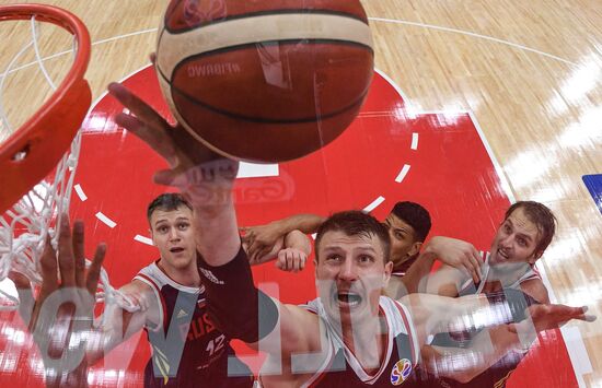 China Basketball World Cup Venezuela - Russia