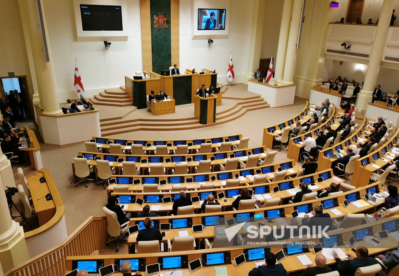 Georgia Parliament