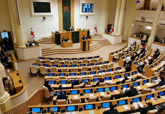 Georgia Parliament