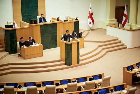 Georgia Parliament