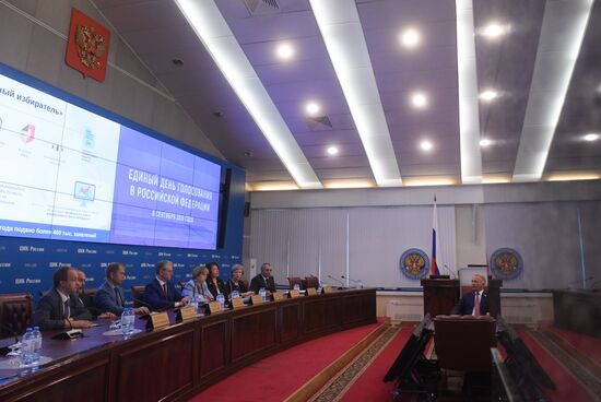 Russia Moscow Parliament Elections
