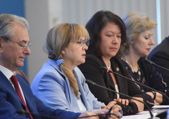 Russia Moscow Elections