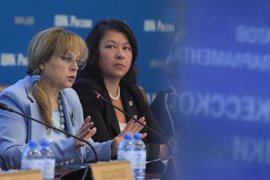 Russia Moscow Elections