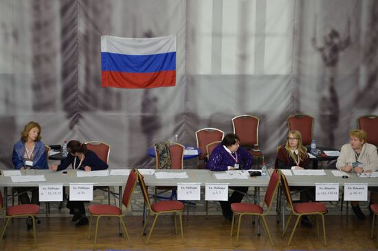 Russia Local Elections