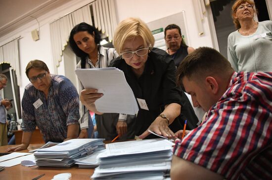Russia Local Elections