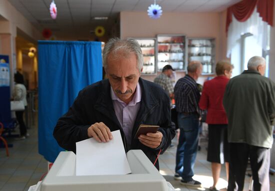 Russia Moscow Elections