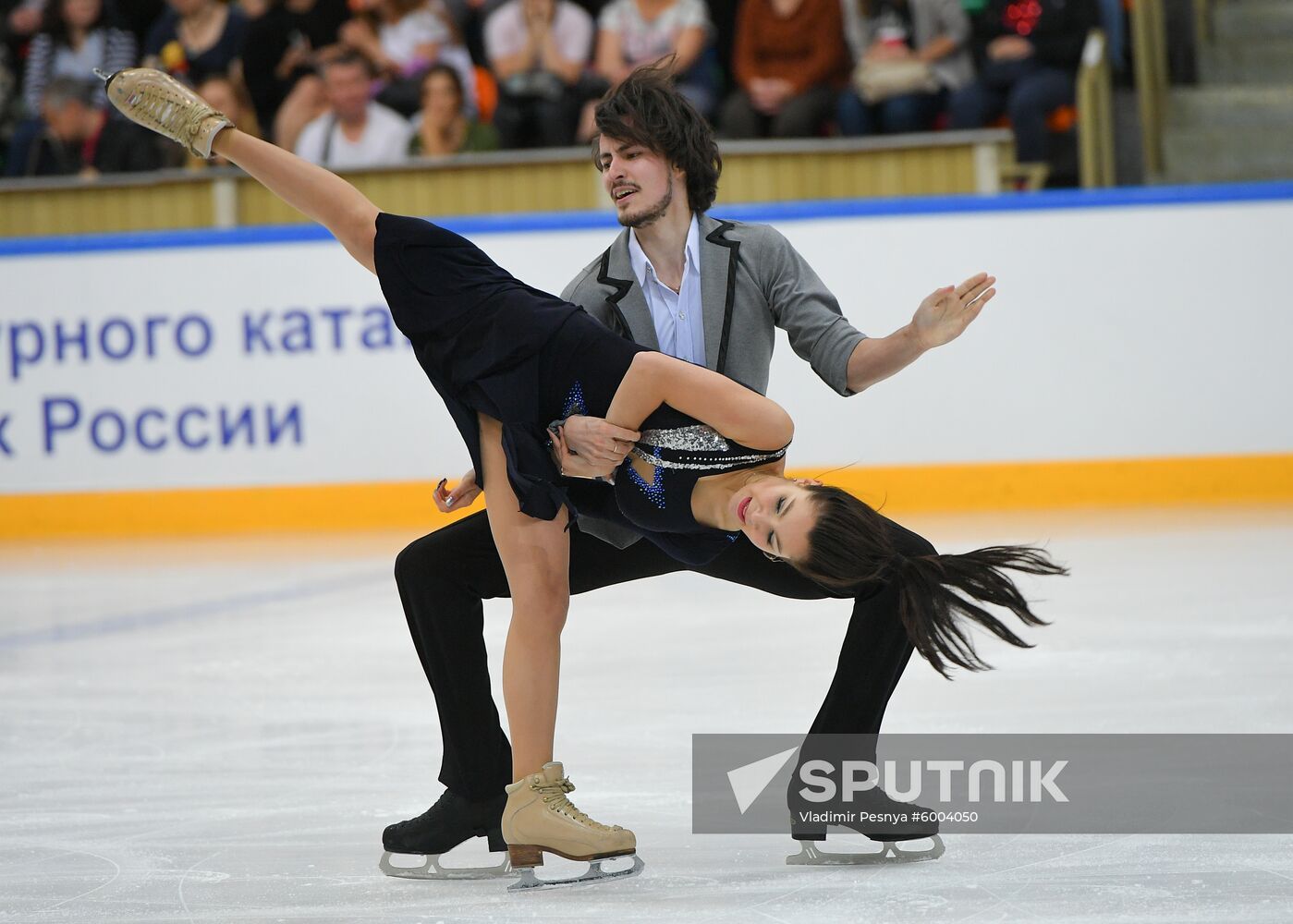 Russia Figure Skating