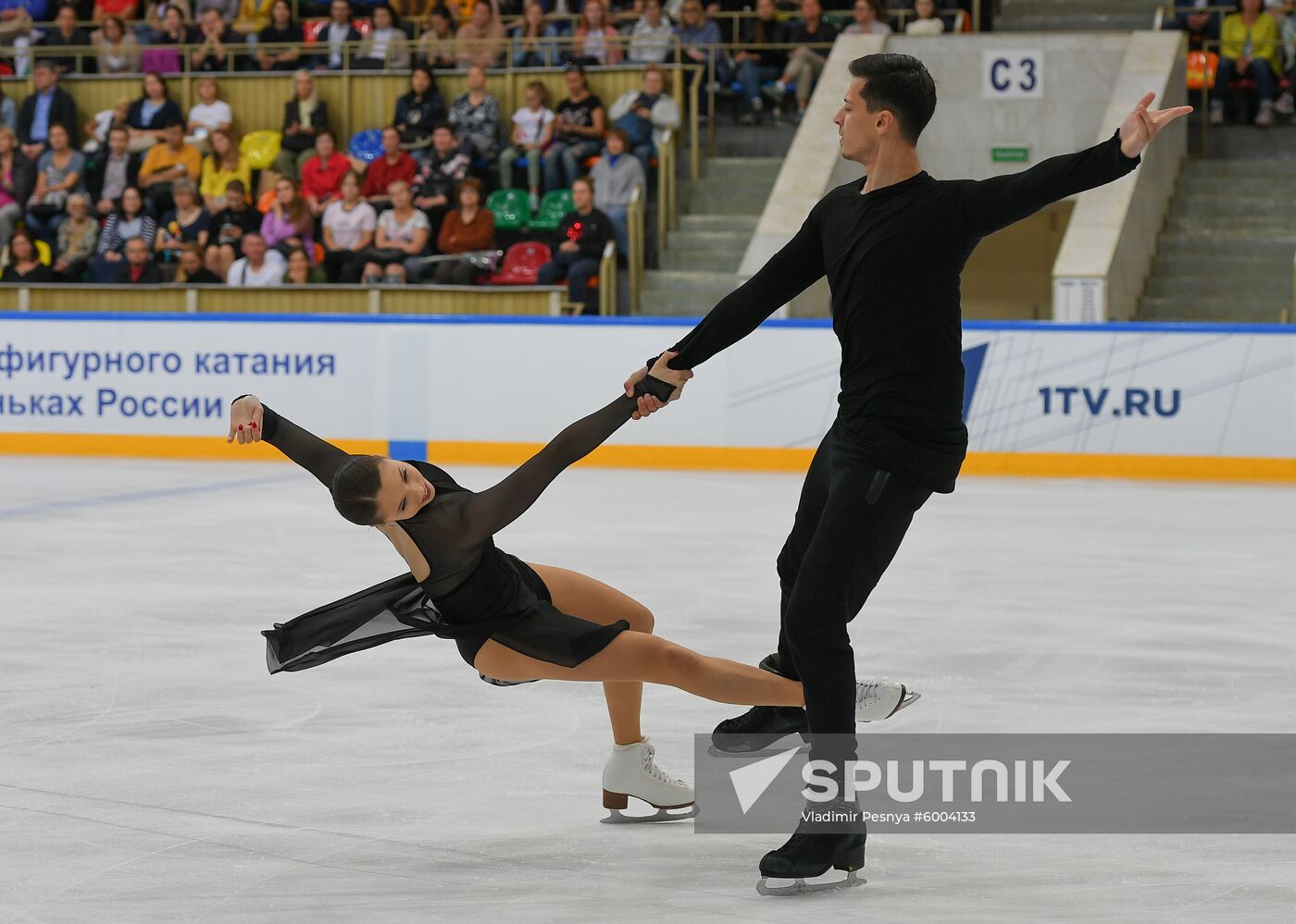 Russia Figure Skating